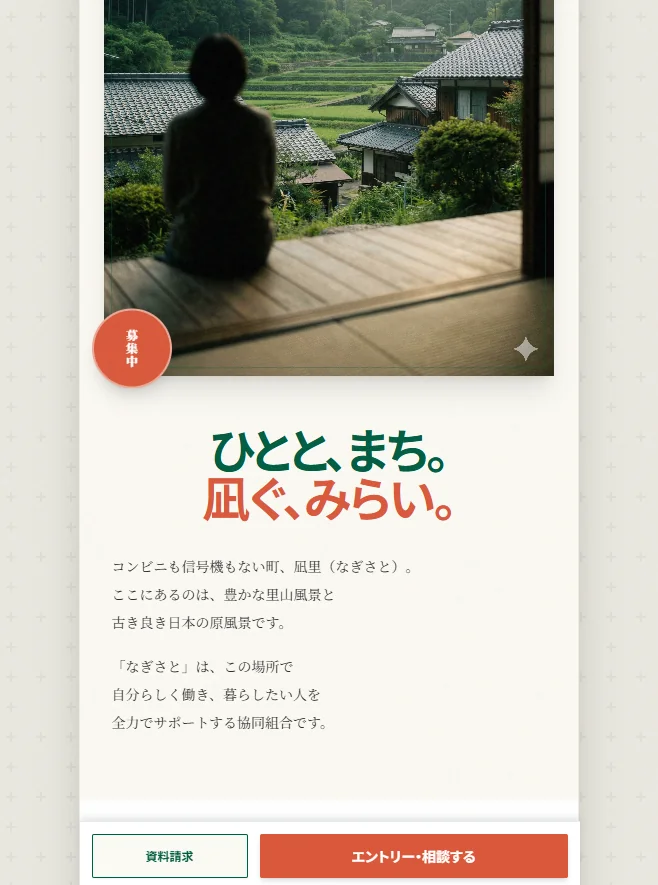 works 01