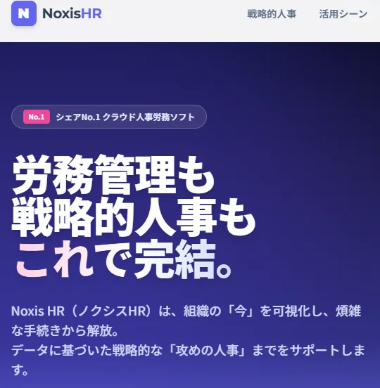 works 02