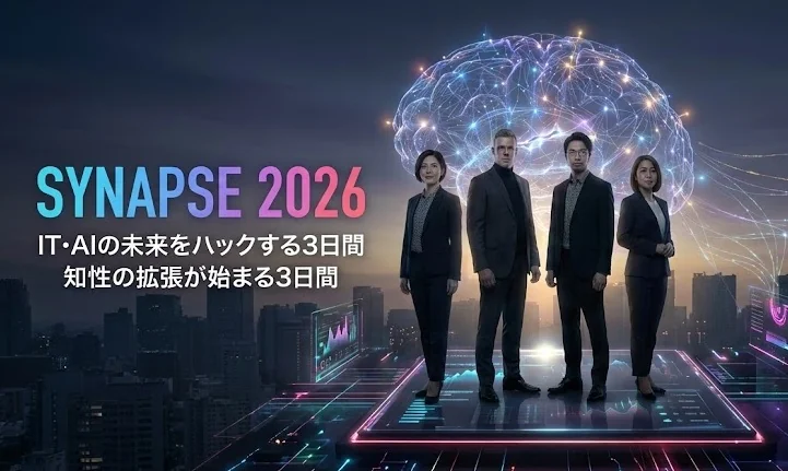 メインビジュアル